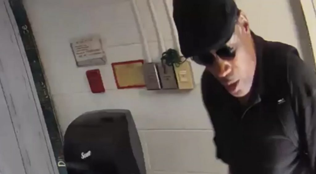 Detectives Investigate Commercial Burglary in Wheaton Area ...