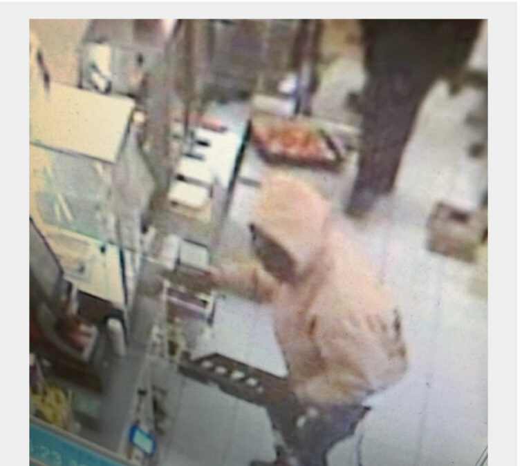 Detectives Investigate Silver Spring Armed Robbery of a 7-Eleven - The ...