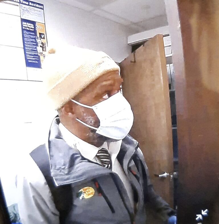 MCPD: Detectives Investigate Commercial Burglary in Bethesda - The MoCo ...