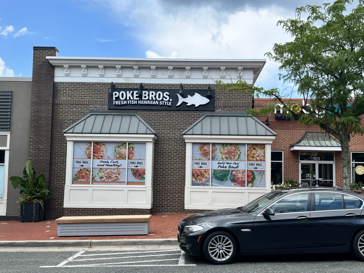 Permanent Signage Up at Poke Bros in Kentlands - The MoCo Show