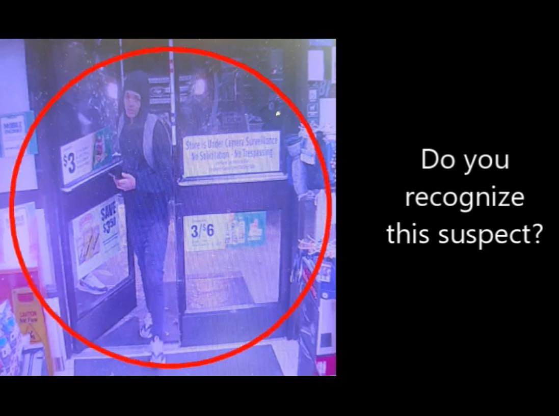 Police Looking for Armed Robbery Suspect - The MoCo Show