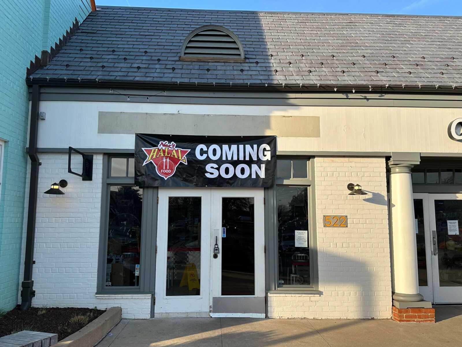 Naz's Halal to Open in Gaithersburg - The MoCo Show