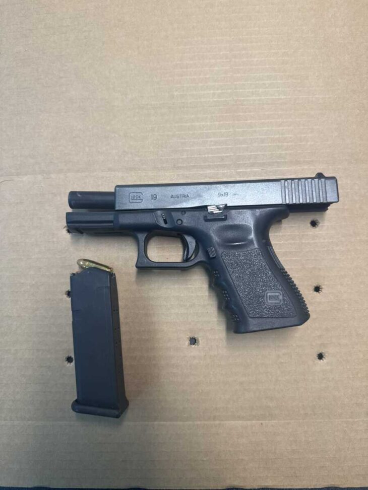 Juvenile Arrested with Illegal Handgun During Traffic Stop - The MoCo Show