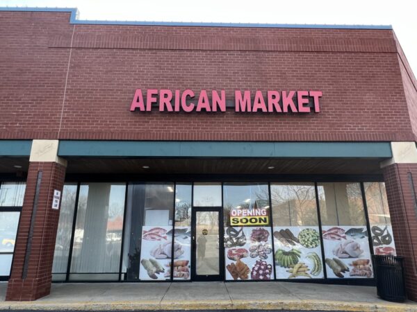 New Halal Grocery Store Opening Friday in Gaithersburg - The MoCo Show