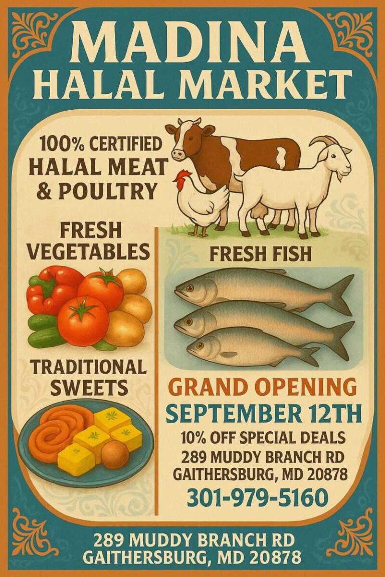 New Halal Grocery Store Opening Friday in Gaithersburg - The MoCo Show