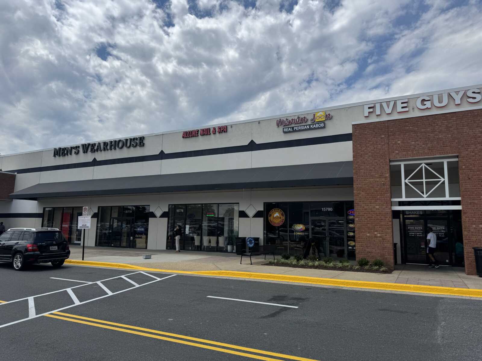 Major Changes Continue At The 270 Center